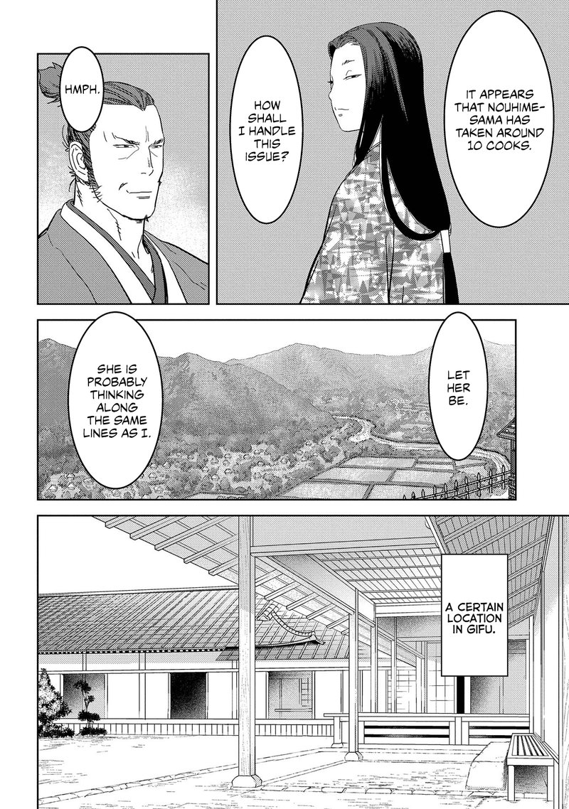 Sengoku Komachi Kuroutan Noukou Giga 27 14
