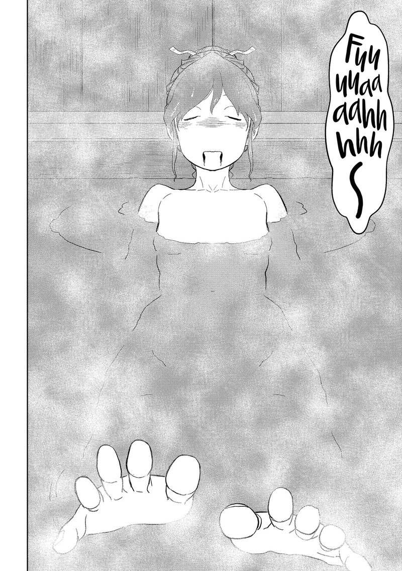 Sengoku Komachi Kuroutan Noukou Giga 27 2