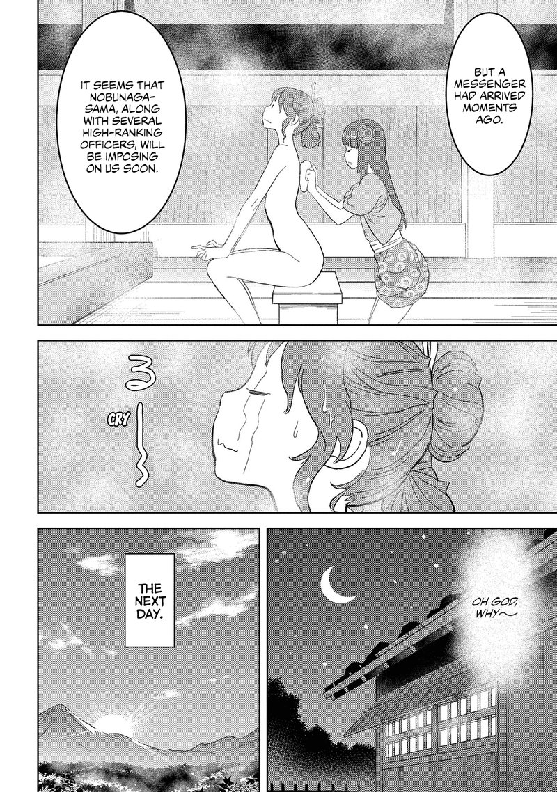 Sengoku Komachi Kuroutan Noukou Giga 27 4