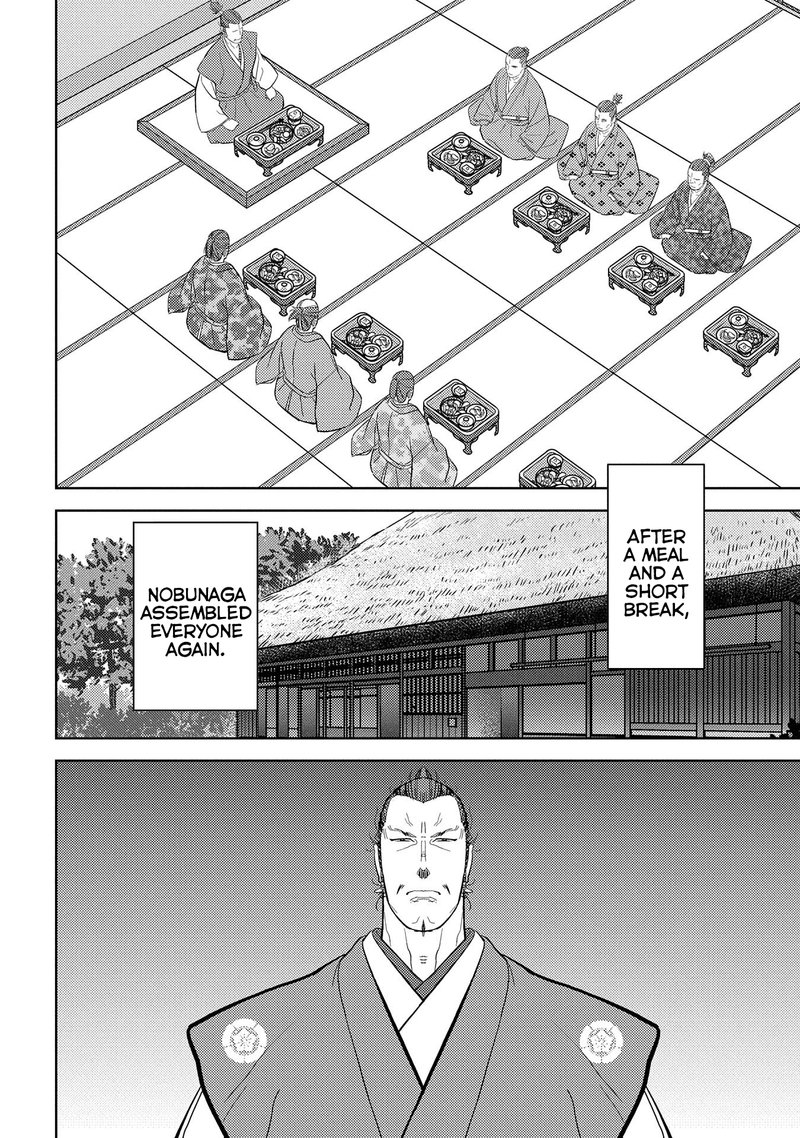 Sengoku Komachi Kuroutan Noukou Giga 27 6