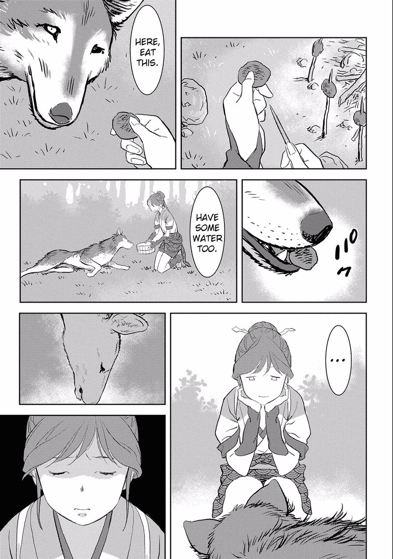 Sengoku Komachi Kuroutan Noukou Giga 3 25