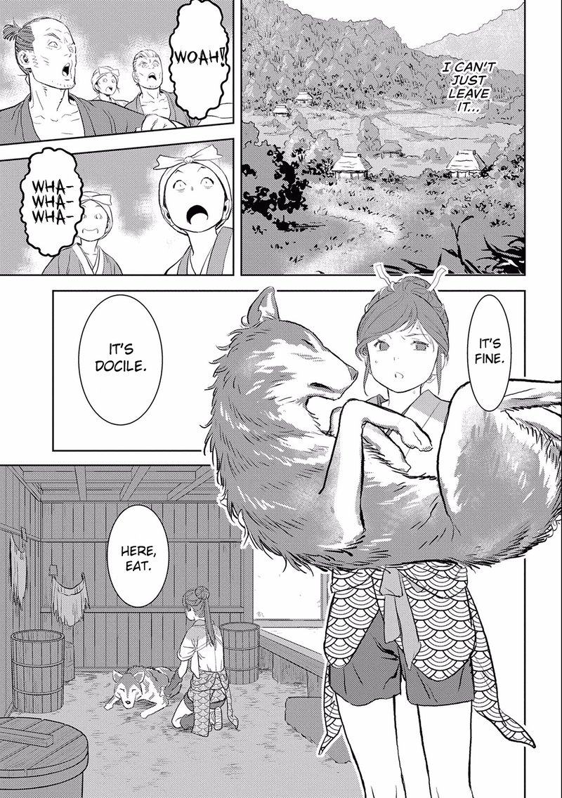 Sengoku Komachi Kuroutan Noukou Giga 3 27