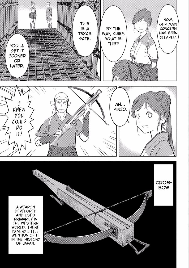 Sengoku Komachi Kuroutan Noukou Giga 3 29