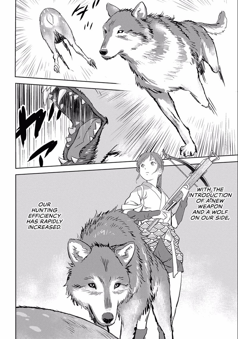 Sengoku Komachi Kuroutan Noukou Giga 3 34