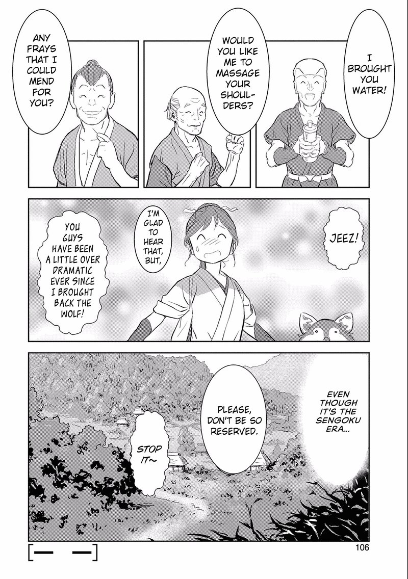 Sengoku Komachi Kuroutan Noukou Giga 3 36