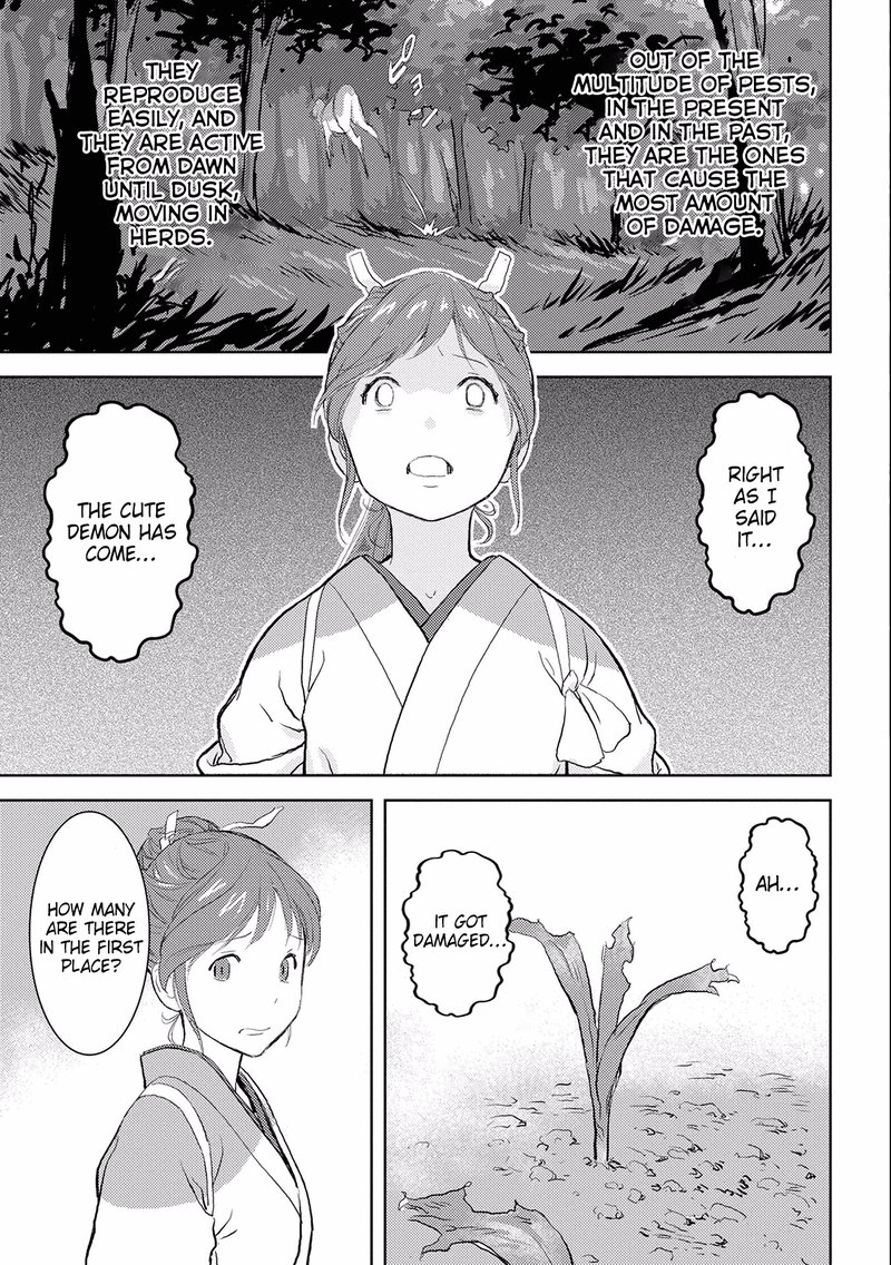 Sengoku Komachi Kuroutan Noukou Giga 3 5