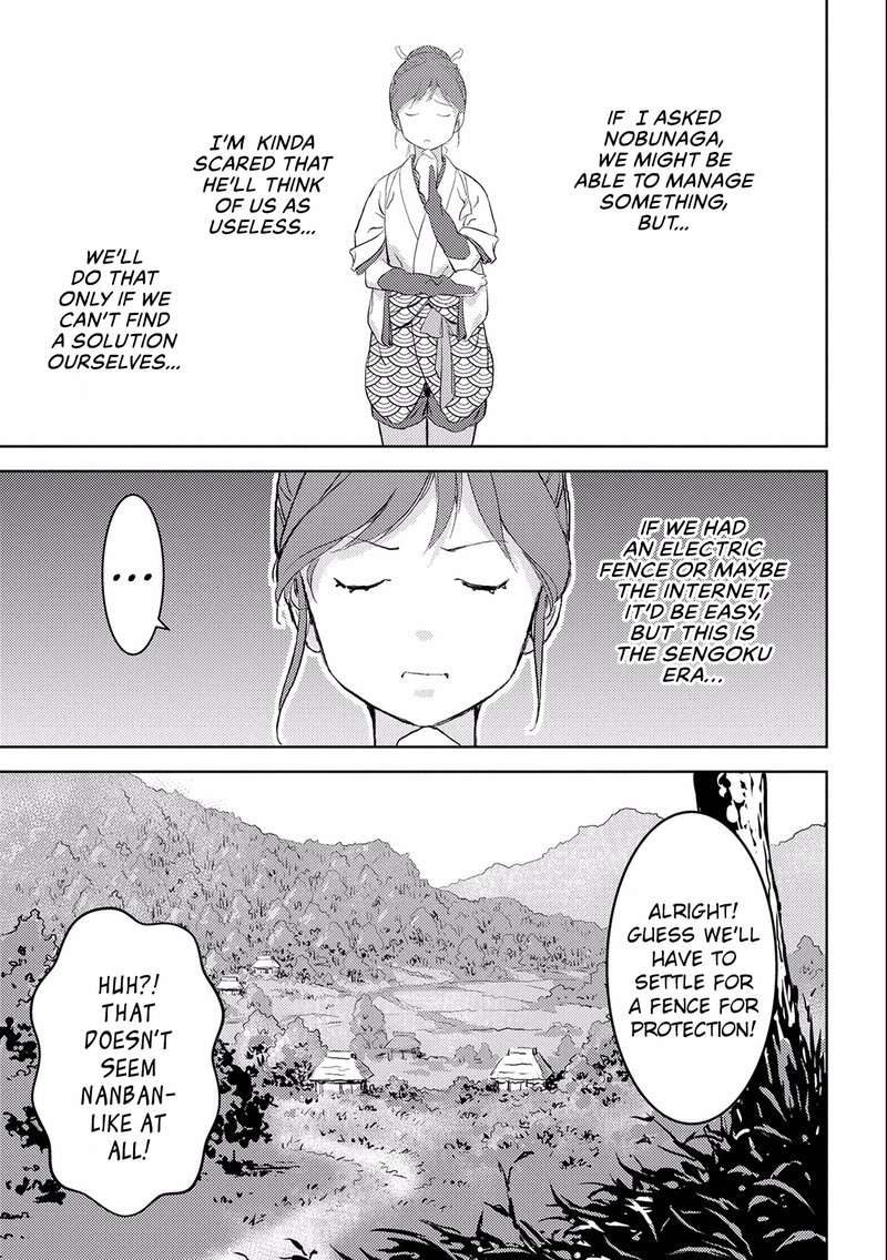 Sengoku Komachi Kuroutan Noukou Giga 3 7