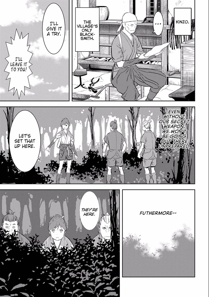 Sengoku Komachi Kuroutan Noukou Giga 3 9