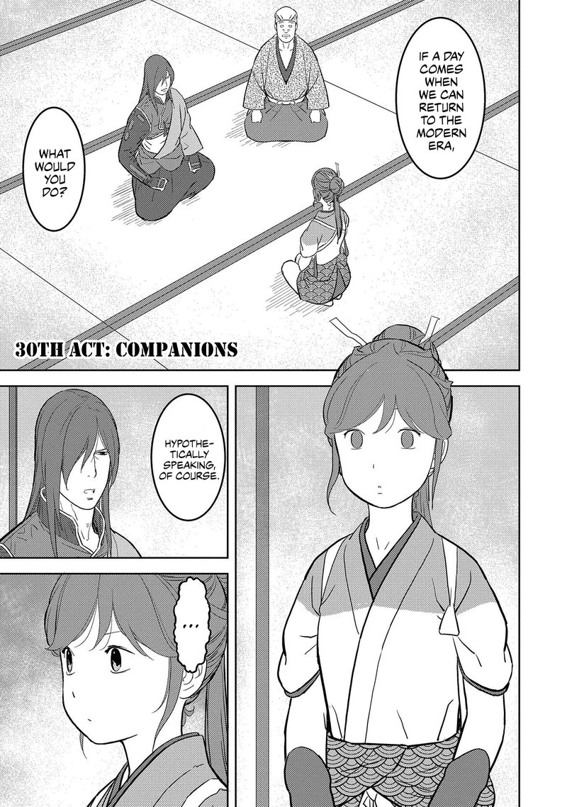 Sengoku Komachi Kuroutan Noukou Giga 30 1
