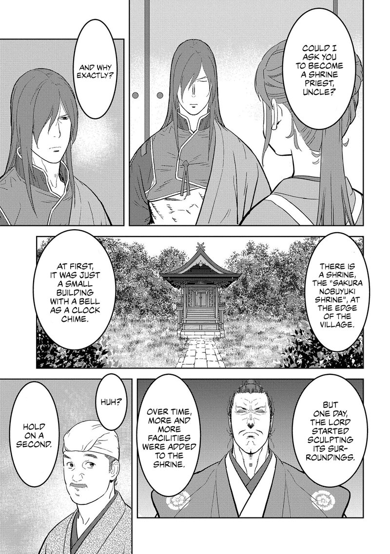Sengoku Komachi Kuroutan Noukou Giga 30 14