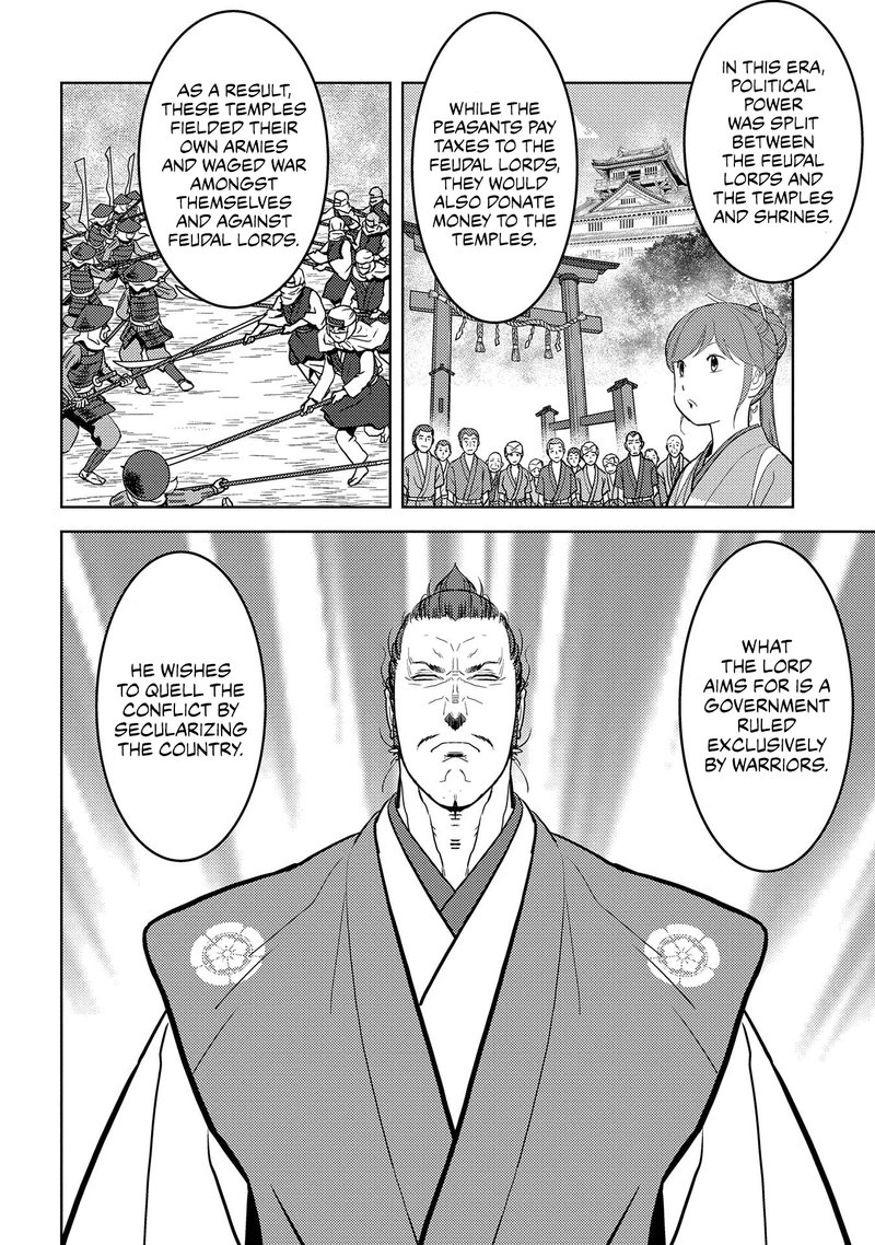 Sengoku Komachi Kuroutan Noukou Giga 30 17