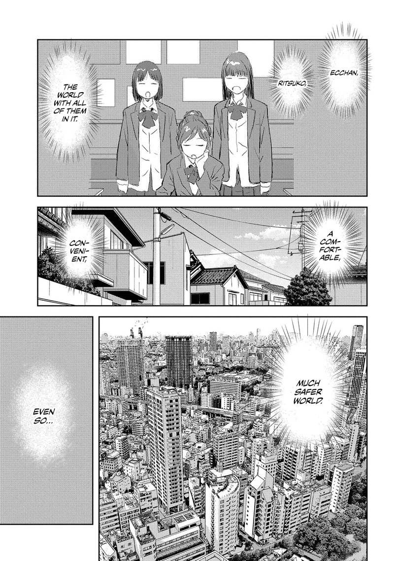 Sengoku Komachi Kuroutan Noukou Giga 30 3