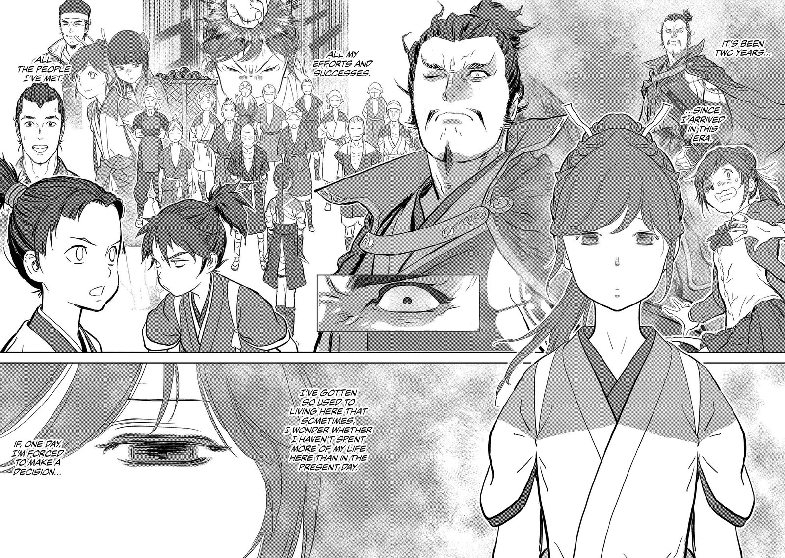 Sengoku Komachi Kuroutan Noukou Giga 30 4