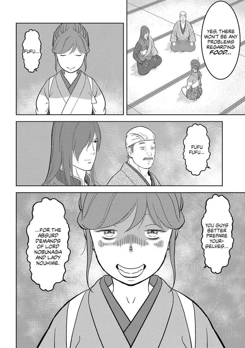 Sengoku Komachi Kuroutan Noukou Giga 30 7