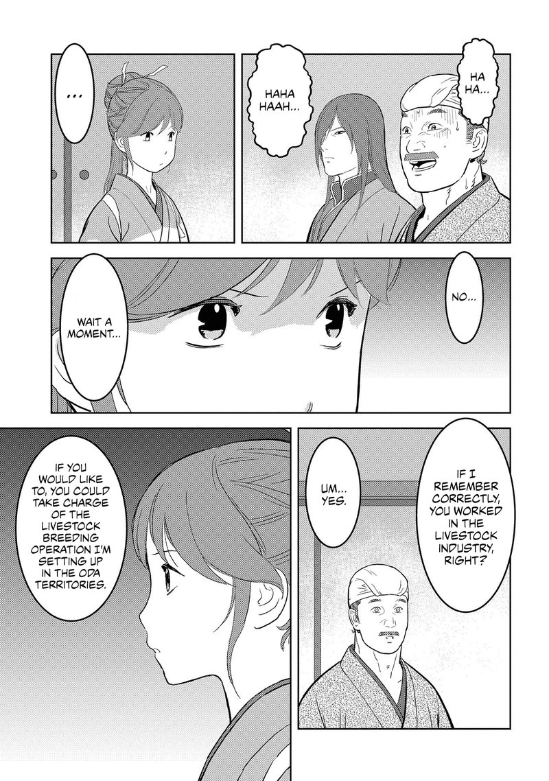 Sengoku Komachi Kuroutan Noukou Giga 30 8