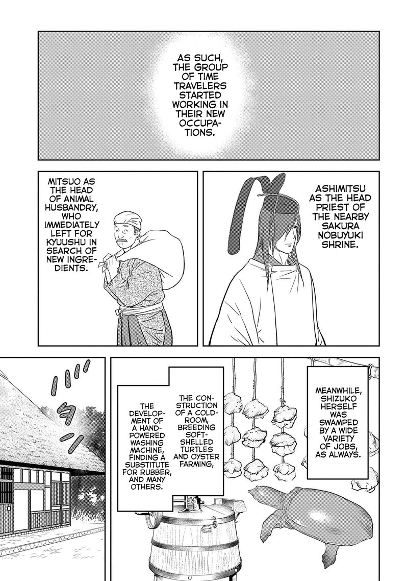 Sengoku Komachi Kuroutan Noukou Giga 31 14
