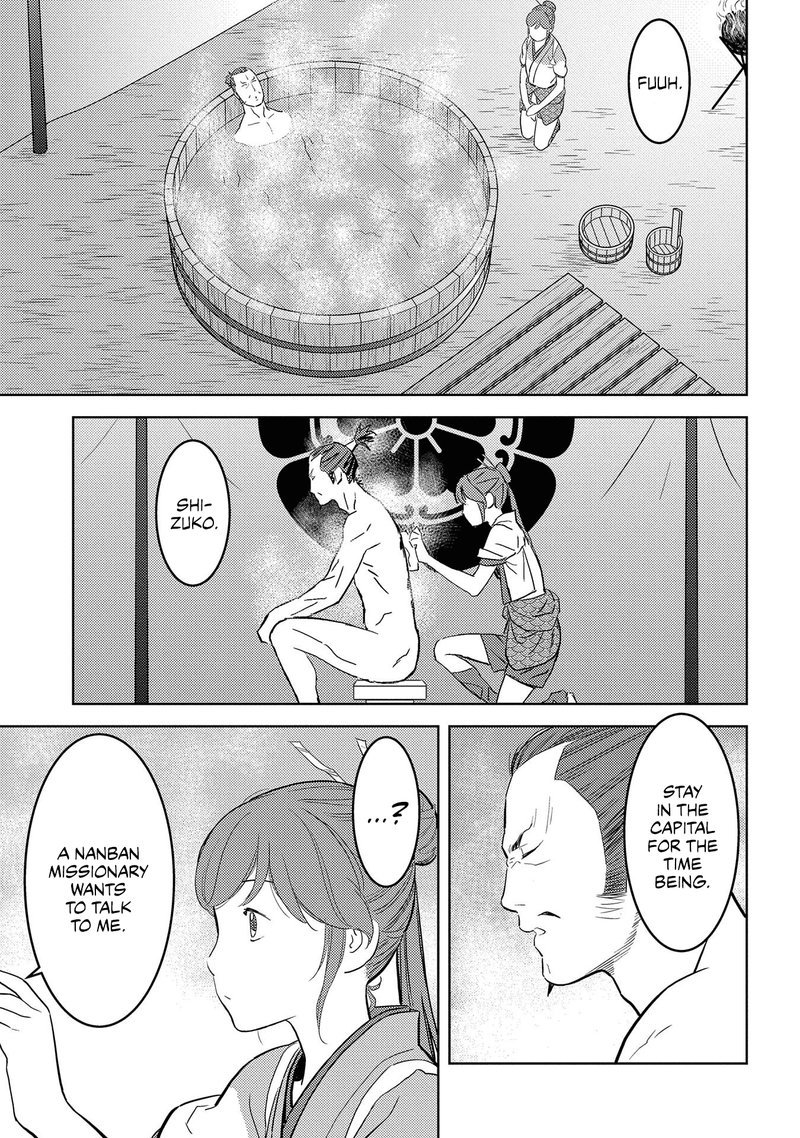 Sengoku Komachi Kuroutan Noukou Giga 31 36