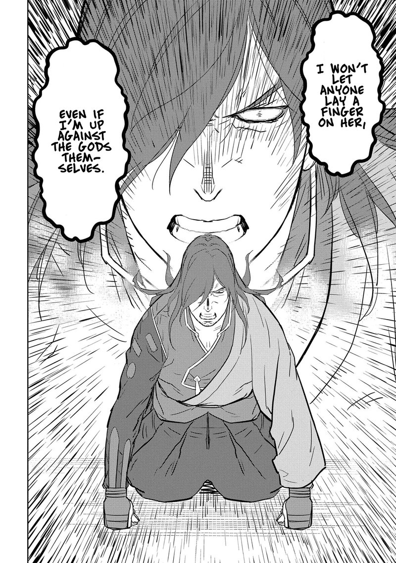 Sengoku Komachi Kuroutan Noukou Giga 31 9