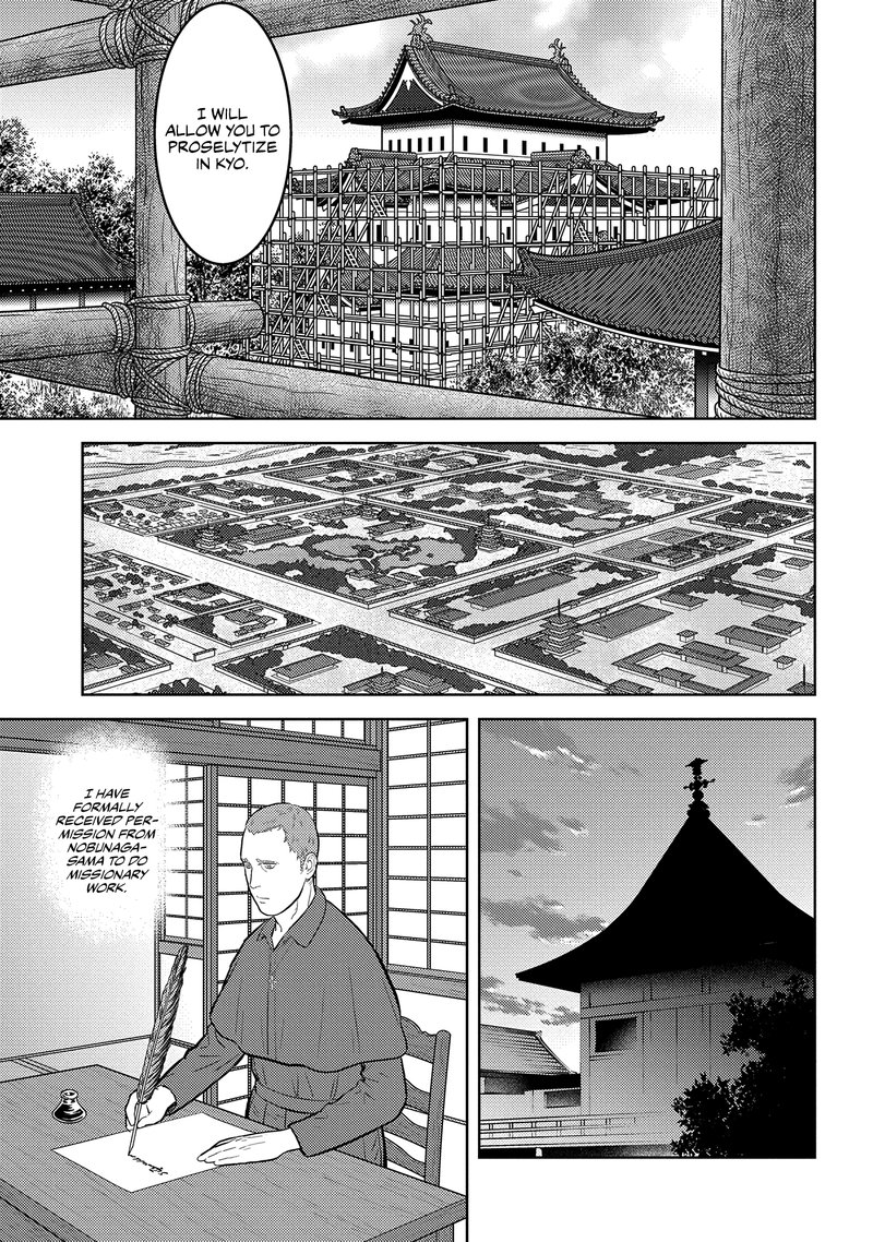 Sengoku Komachi Kuroutan Noukou Giga 32 17