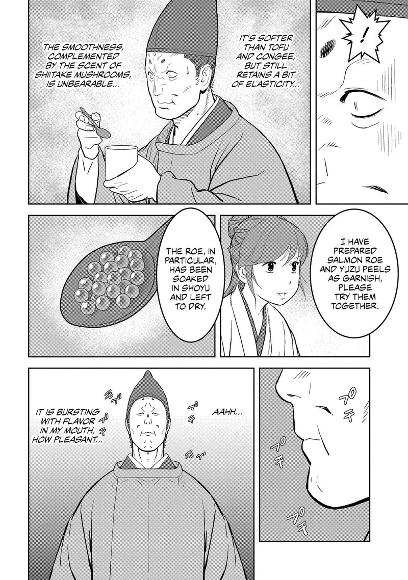 Sengoku Komachi Kuroutan Noukou Giga 33 20