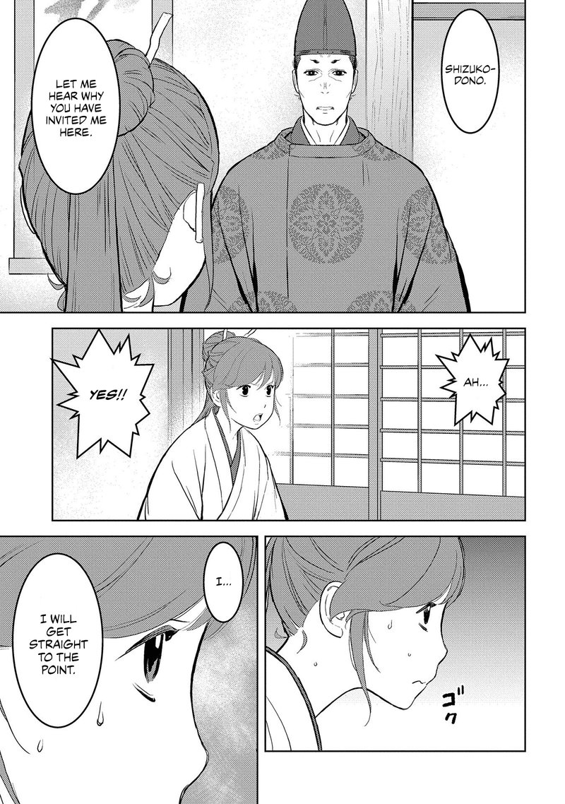 Sengoku Komachi Kuroutan Noukou Giga 33 27