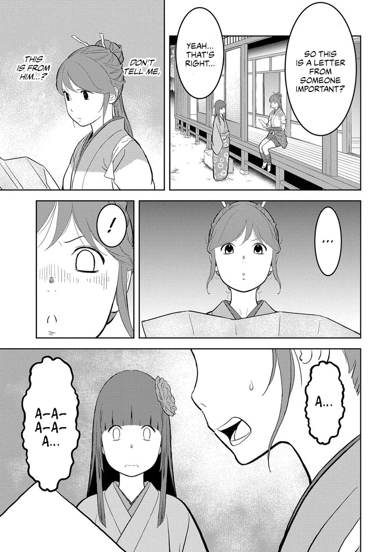 Sengoku Komachi Kuroutan Noukou Giga 33 3