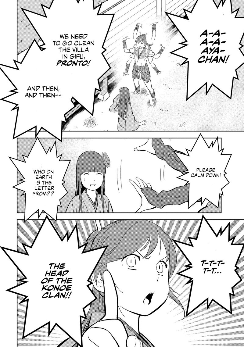 Sengoku Komachi Kuroutan Noukou Giga 33 4