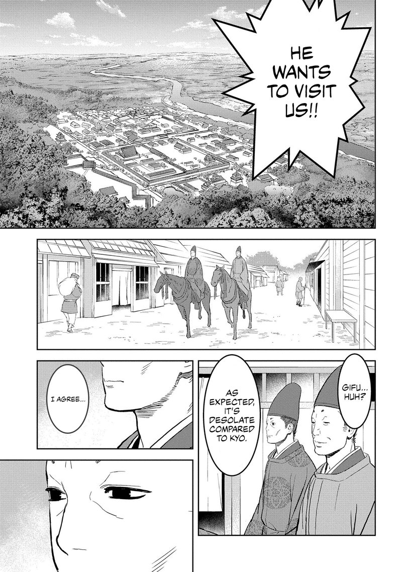 Sengoku Komachi Kuroutan Noukou Giga 33 5