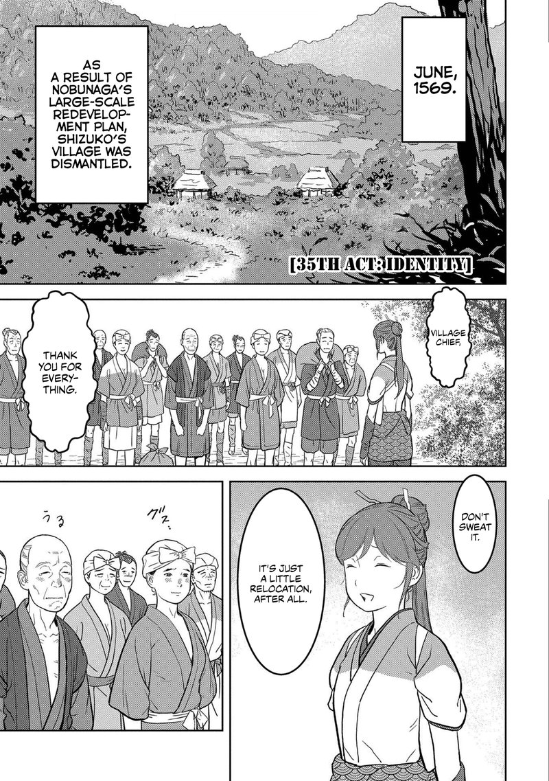 Sengoku Komachi Kuroutan Noukou Giga 35 1
