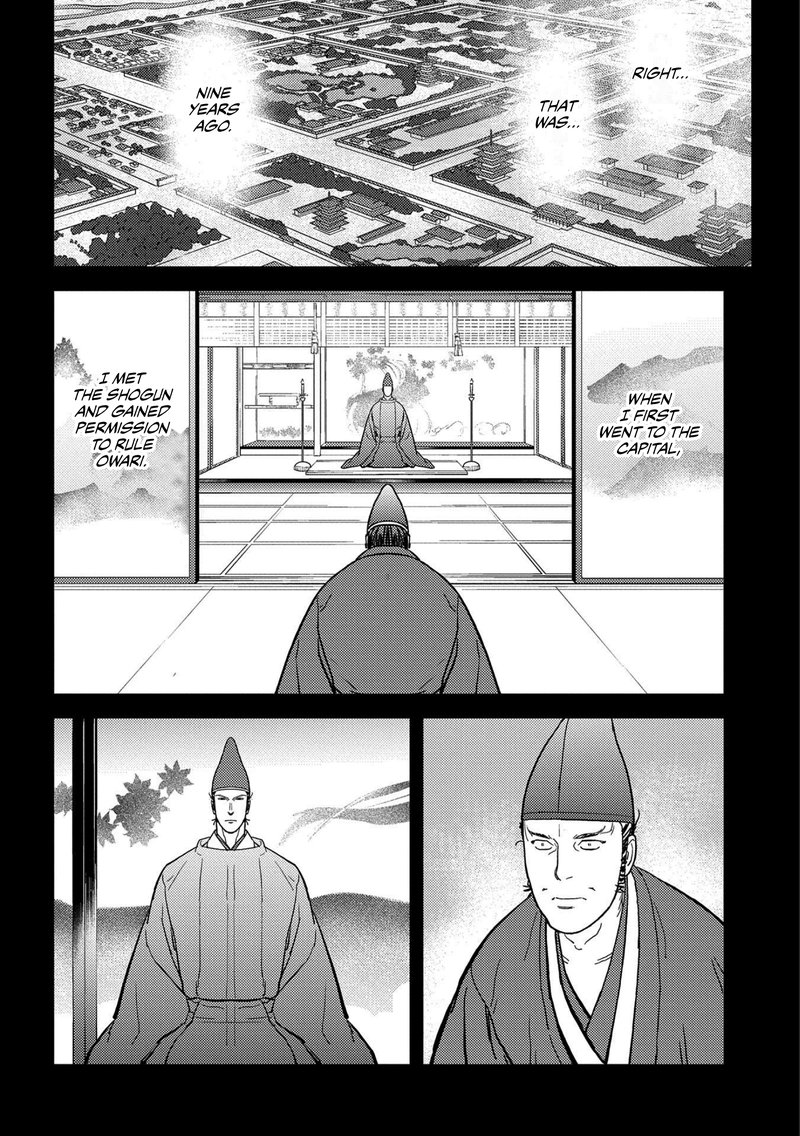 Sengoku Komachi Kuroutan Noukou Giga 35 18