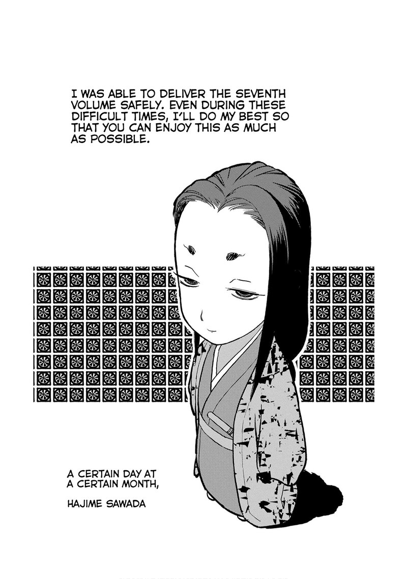 Sengoku Komachi Kuroutan Noukou Giga 35 28