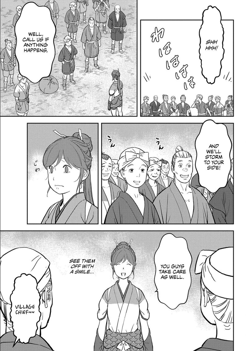 Sengoku Komachi Kuroutan Noukou Giga 35 3