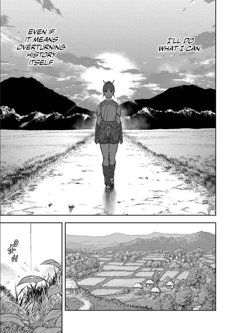 Sengoku Komachi Kuroutan Noukou Giga 35 9