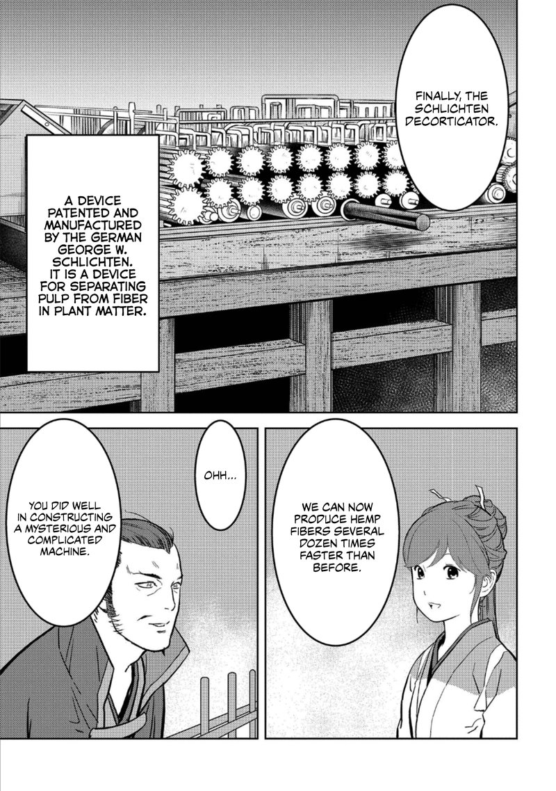Sengoku Komachi Kuroutan Noukou Giga 36 16