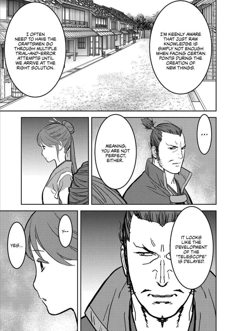 Sengoku Komachi Kuroutan Noukou Giga 36 18
