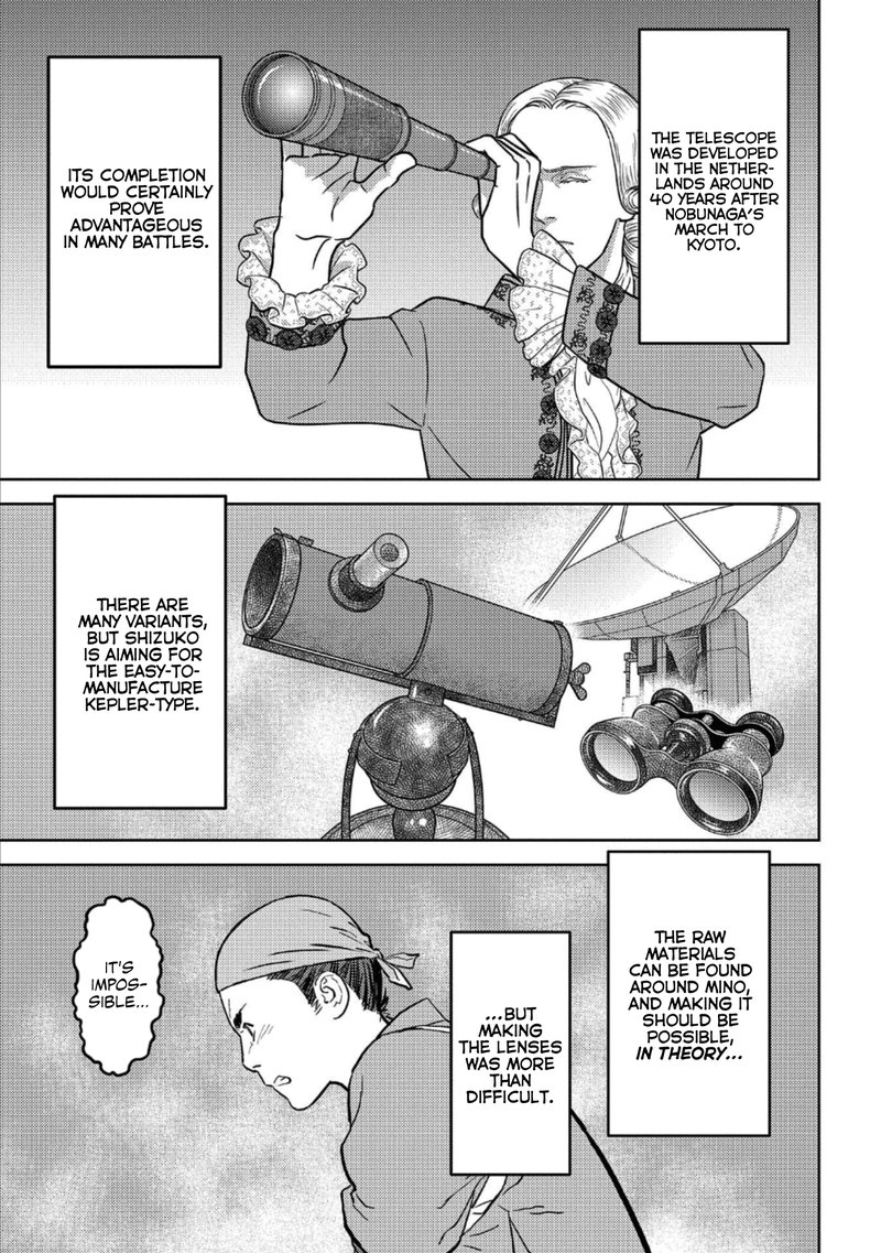 Sengoku Komachi Kuroutan Noukou Giga 36 20