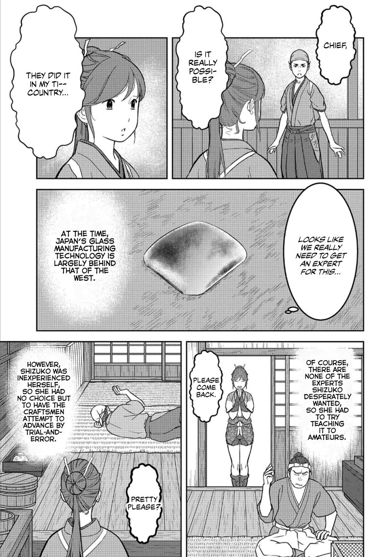 Sengoku Komachi Kuroutan Noukou Giga 36 22