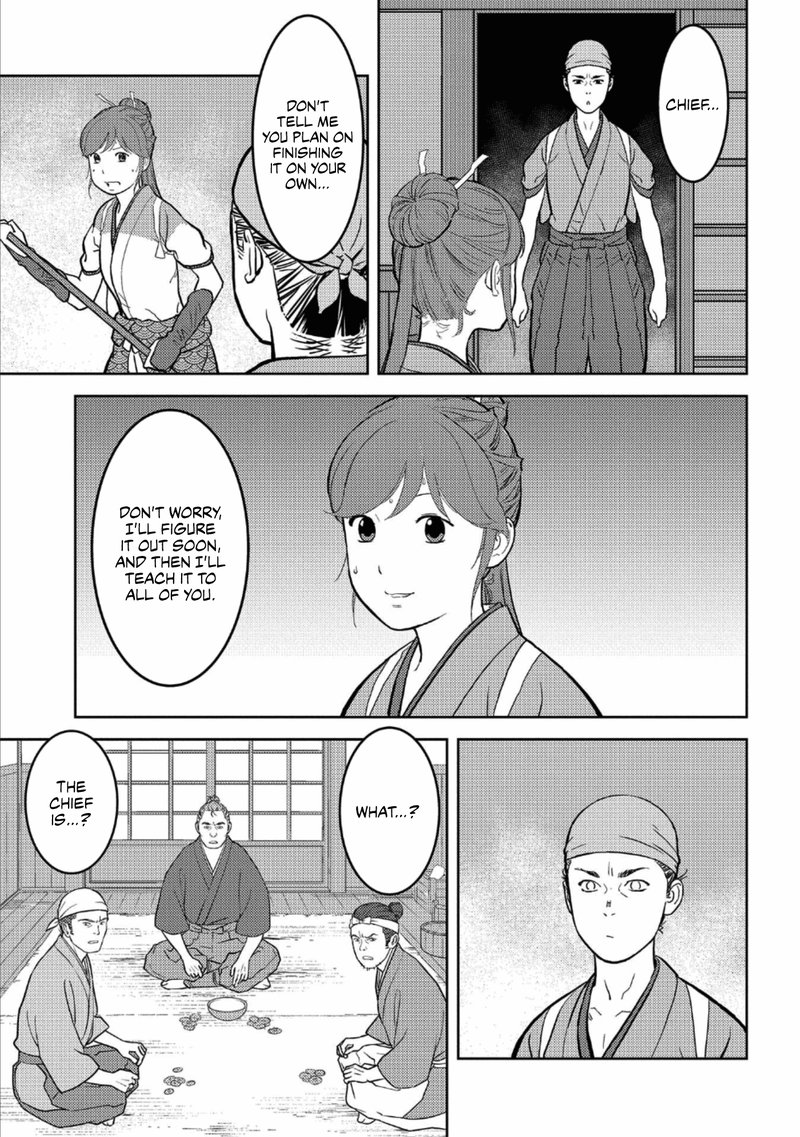 Sengoku Komachi Kuroutan Noukou Giga 36 26