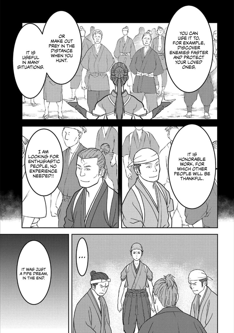 Sengoku Komachi Kuroutan Noukou Giga 36 28