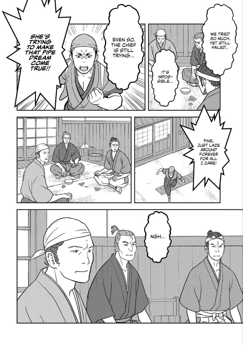 Sengoku Komachi Kuroutan Noukou Giga 36 29