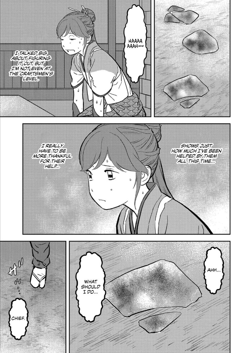 Sengoku Komachi Kuroutan Noukou Giga 36 30