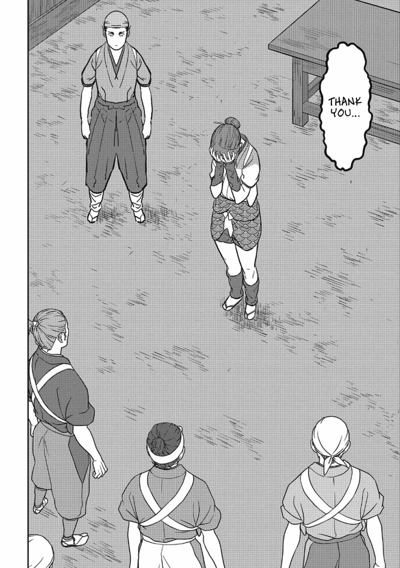 Sengoku Komachi Kuroutan Noukou Giga 36 33