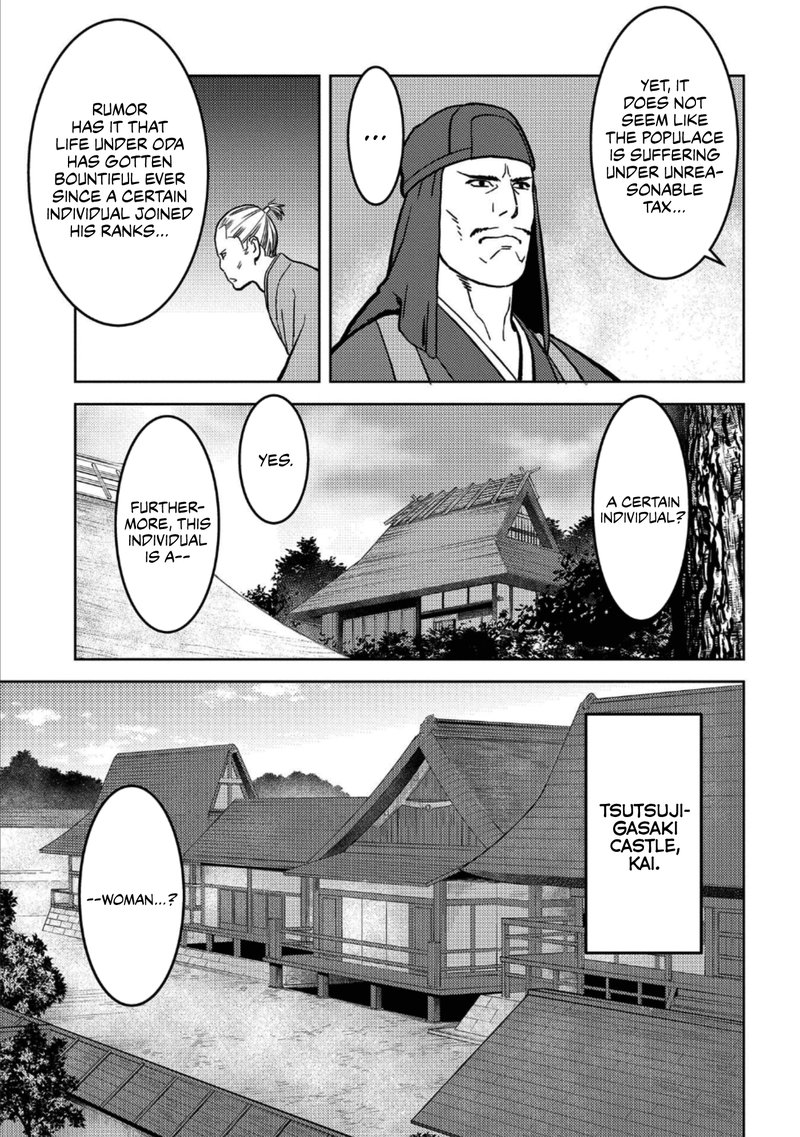 Sengoku Komachi Kuroutan Noukou Giga 36 8
