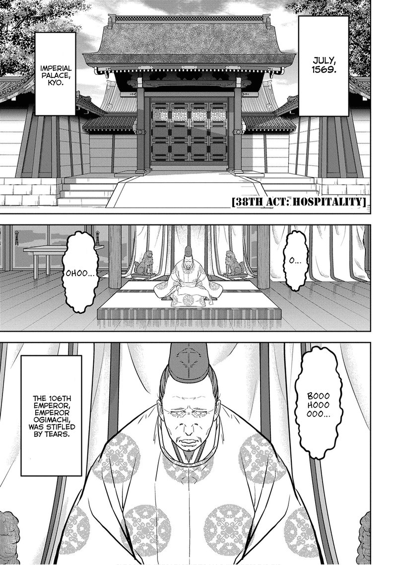 Sengoku Komachi Kuroutan Noukou Giga 38 1