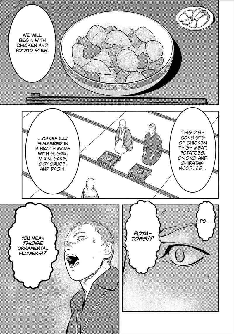 Sengoku Komachi Kuroutan Noukou Giga 38 13