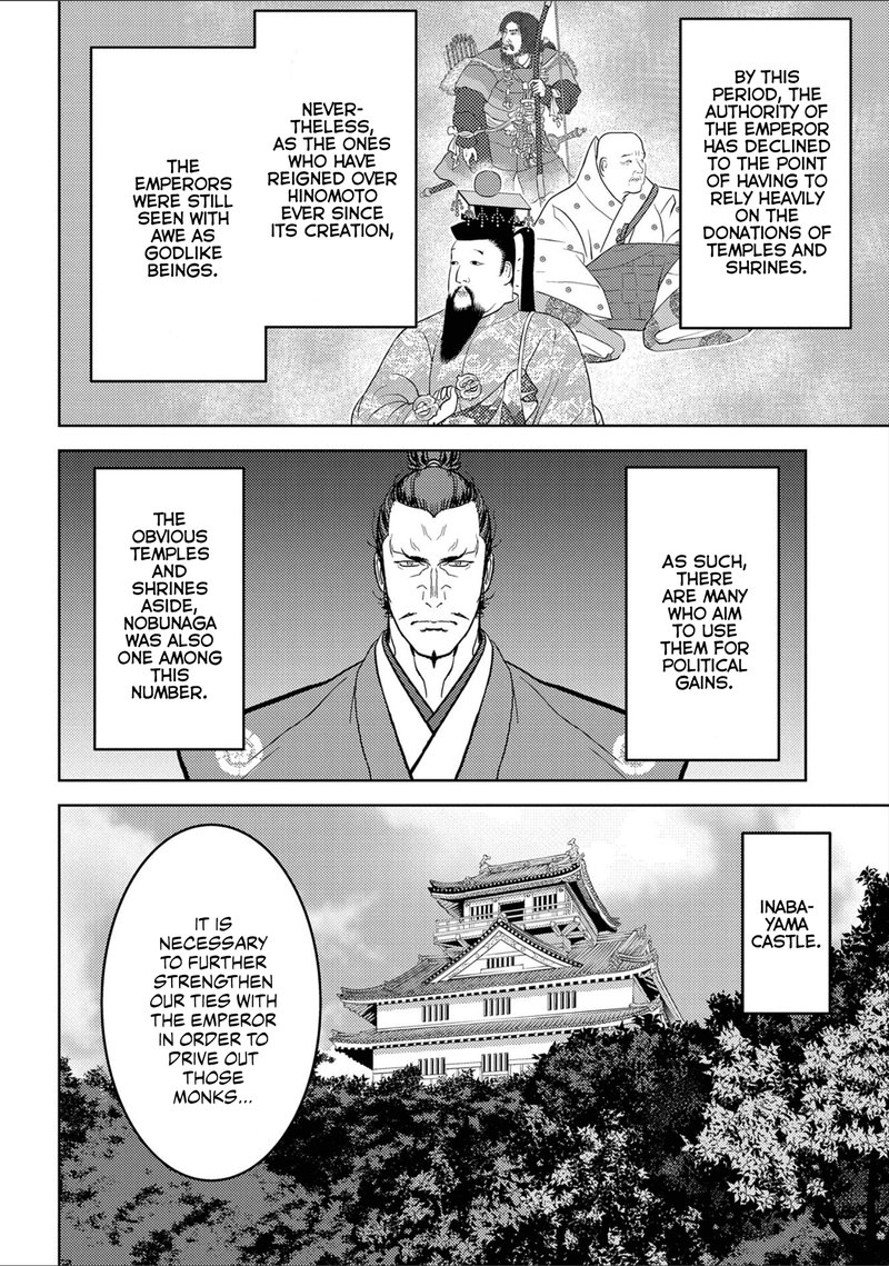 Sengoku Komachi Kuroutan Noukou Giga 38 2