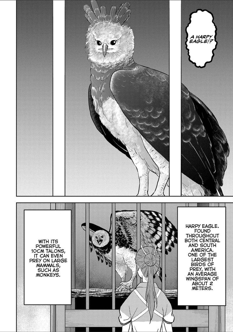 Sengoku Komachi Kuroutan Noukou Giga 38 22