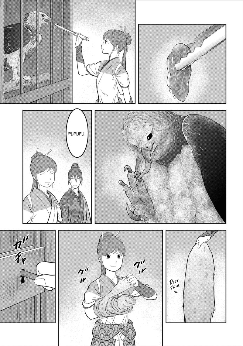 Sengoku Komachi Kuroutan Noukou Giga 38 25