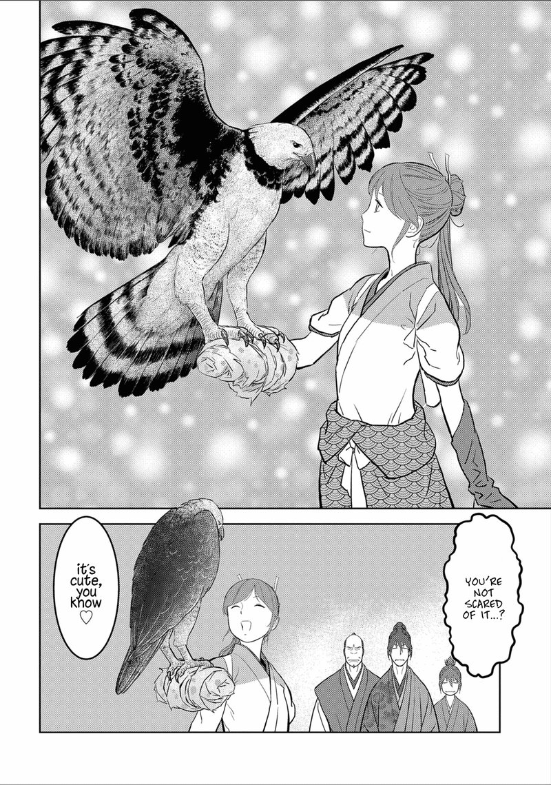 Sengoku Komachi Kuroutan Noukou Giga 38 26