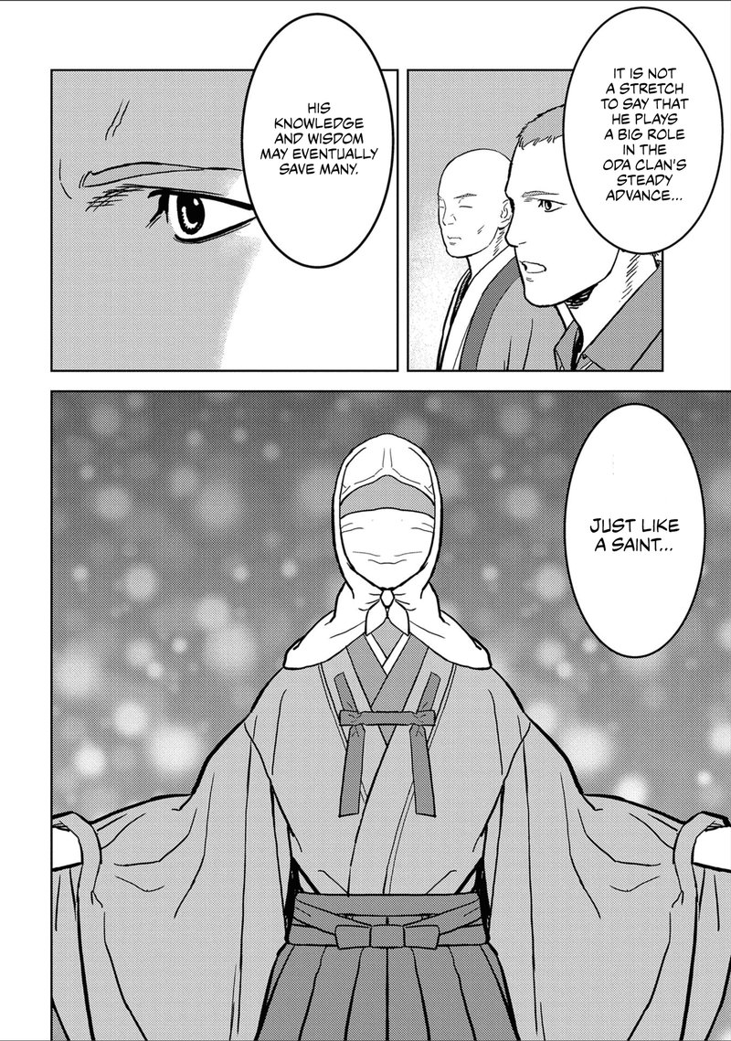 Sengoku Komachi Kuroutan Noukou Giga 38 30